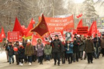Академгородок: Коммунисты прошли по Морскому проспекту в честь 101-ой годовщины Великого Октября